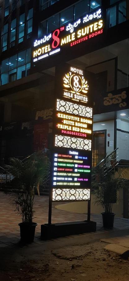 Hotel 8Th Mile Suites 班加罗尔 外观 照片